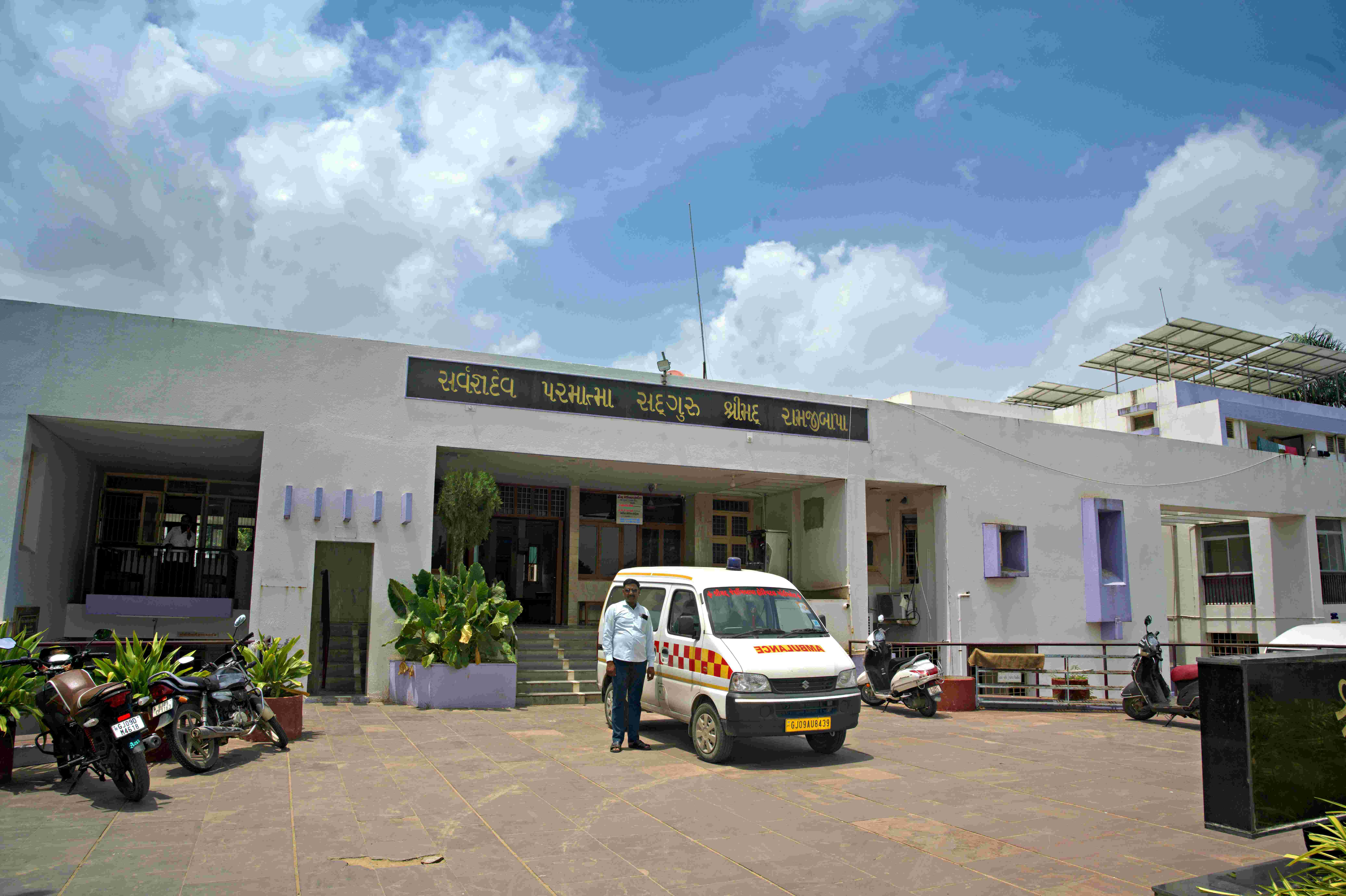 Medical Team