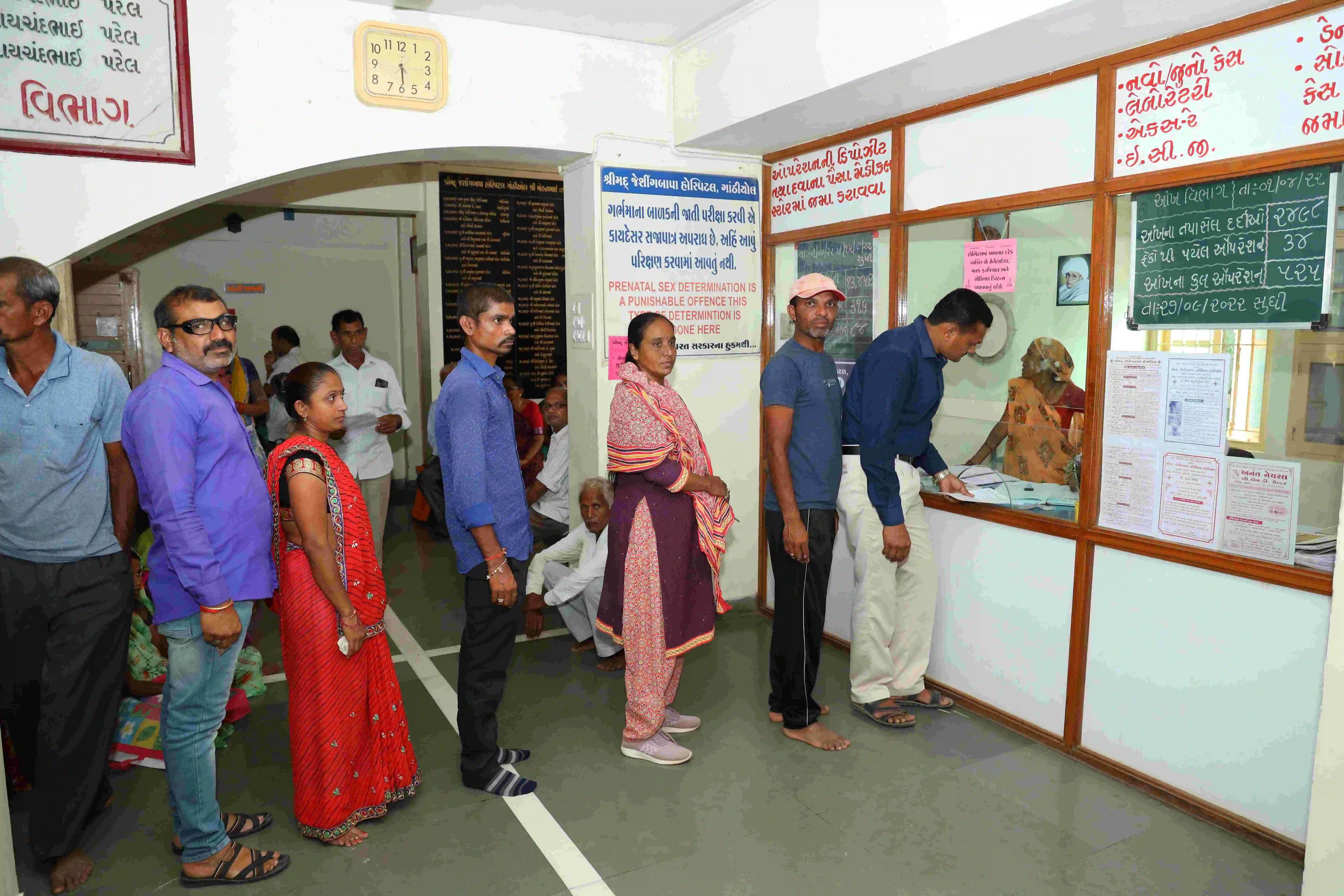 Health Camps