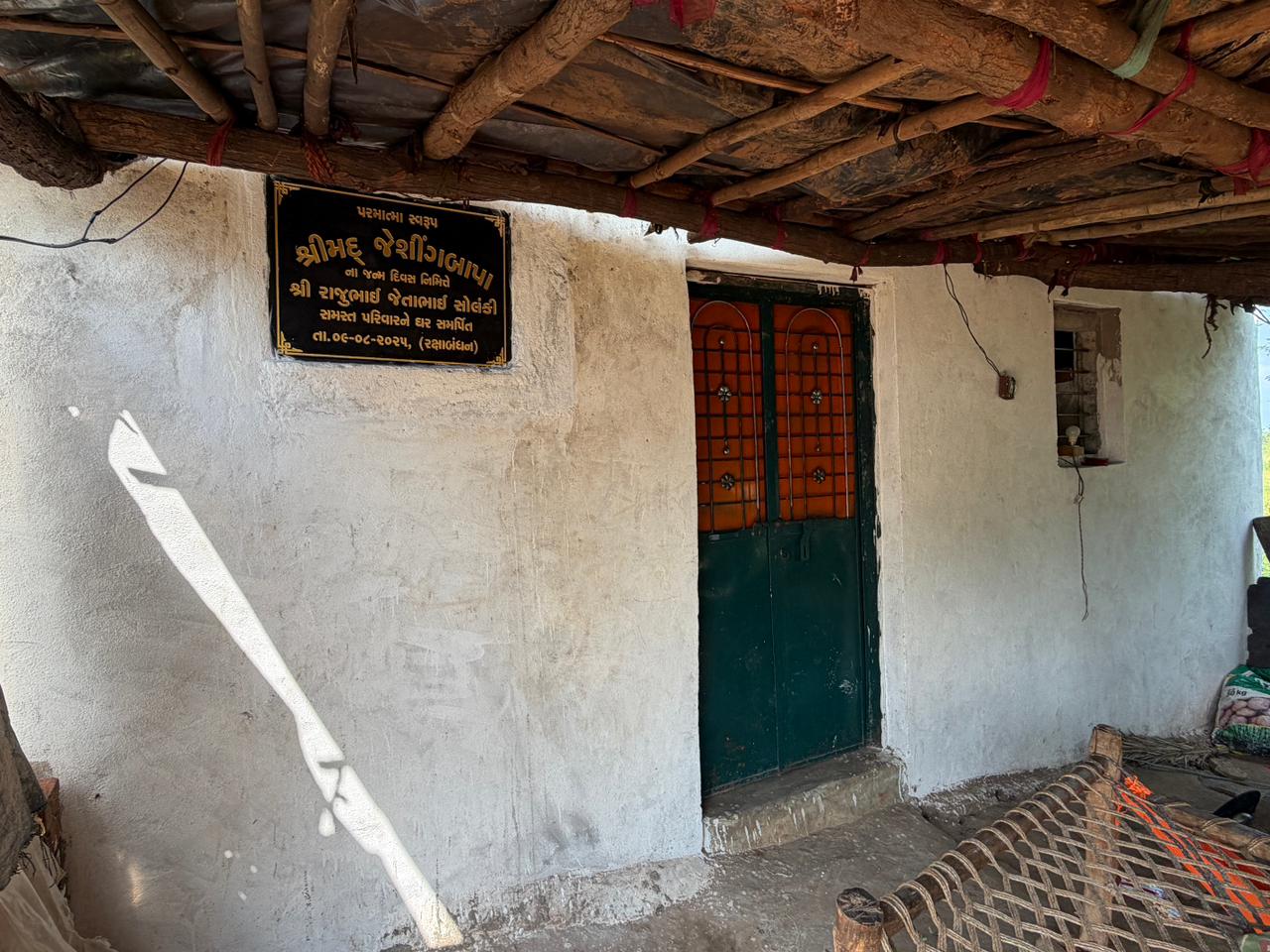 New Homes for the Homeless people by Shrimad Jeshingbapa Seva Team